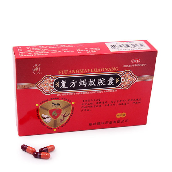开元体育